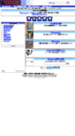 Mobile Screenshot of kimonoo.net
